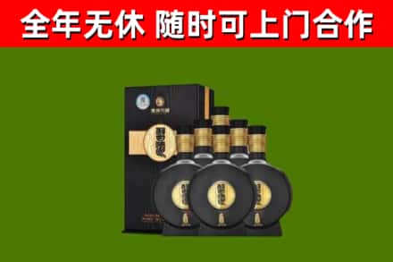 巴里坤烟酒回收习酒1988.jpg