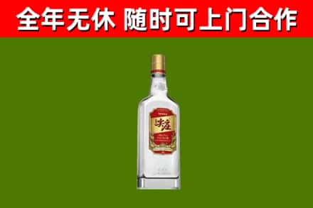 巴里坤烟酒回收尖庄酒.jpg