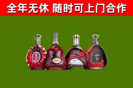 巴里坤烟酒回收洋酒.jpg